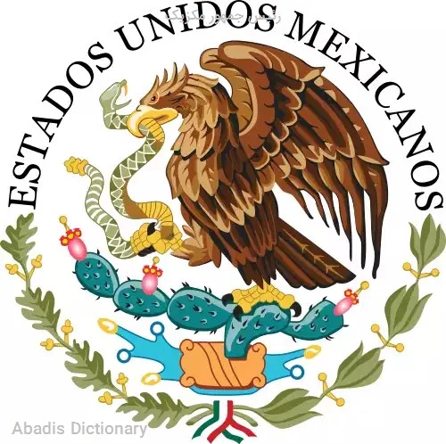 رئیس جمهور مکزیک